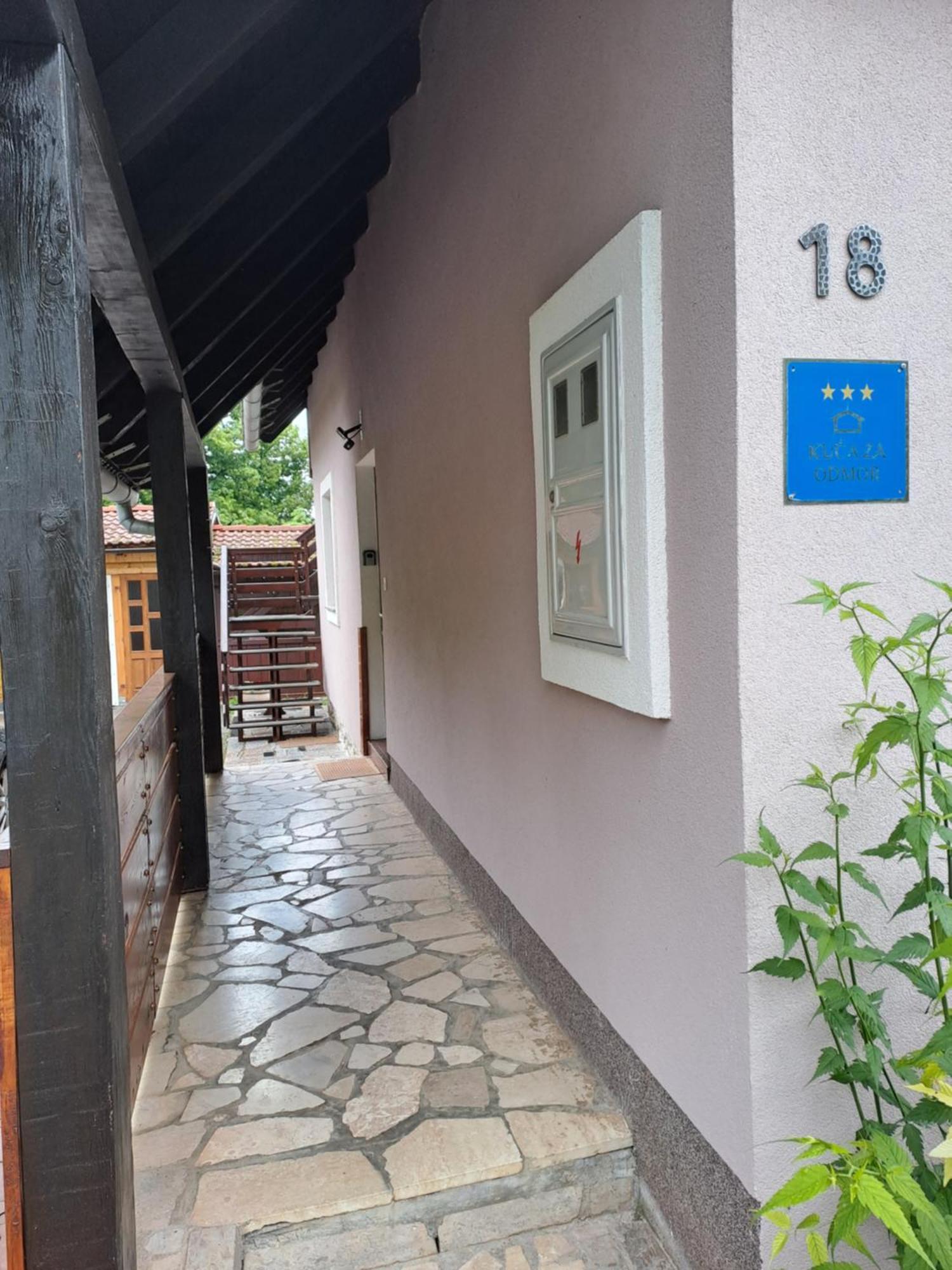 Guesthouse Andrea Poljanak Exterior photo
